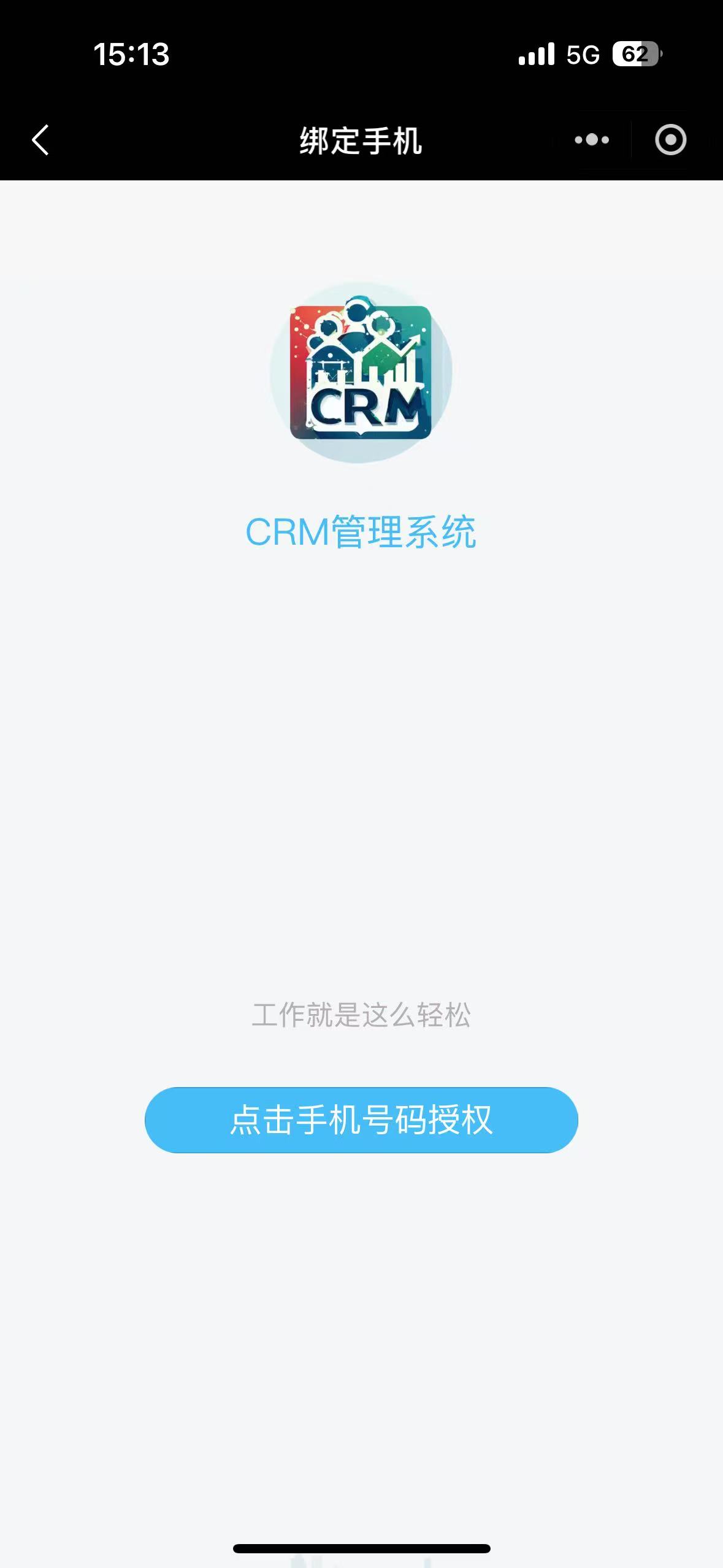 auth.jpg