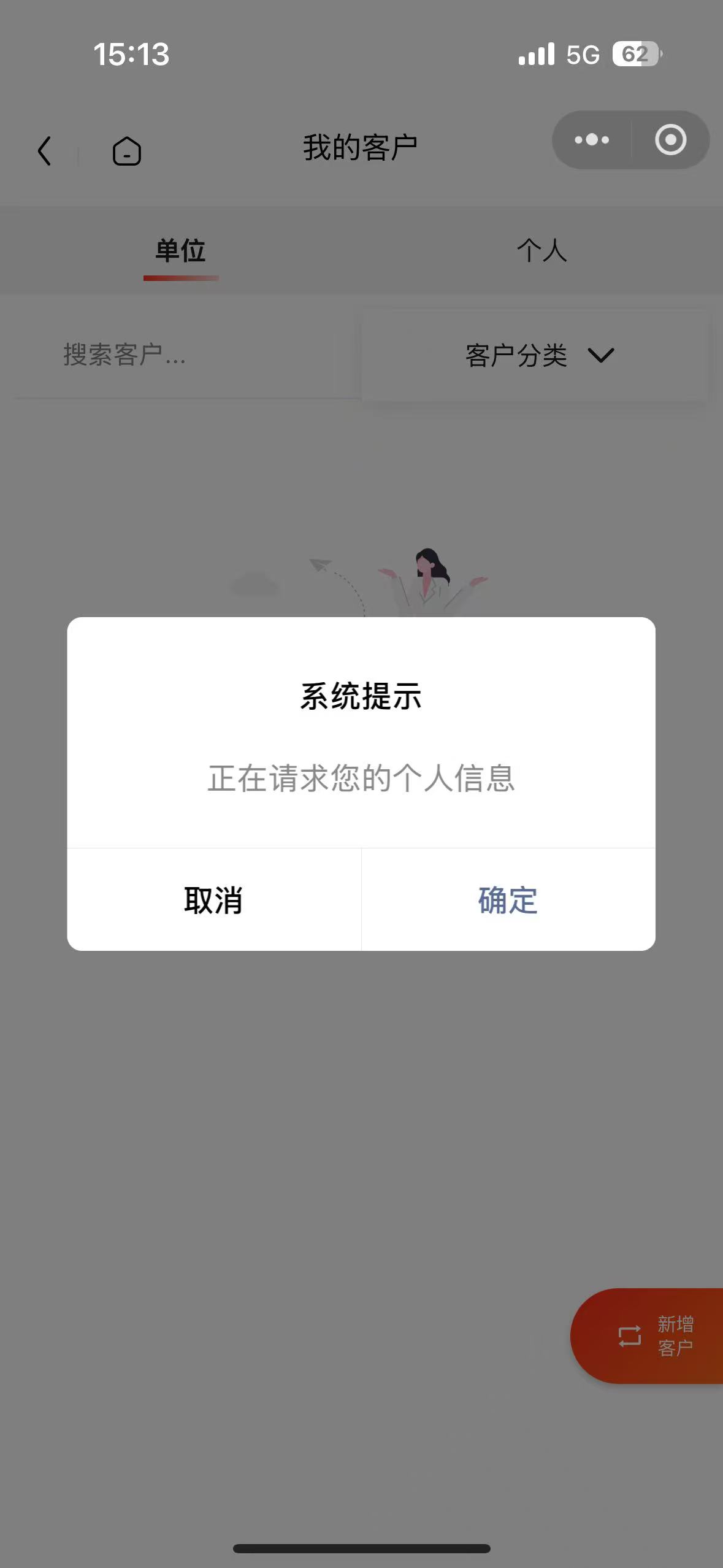 auth.jpg