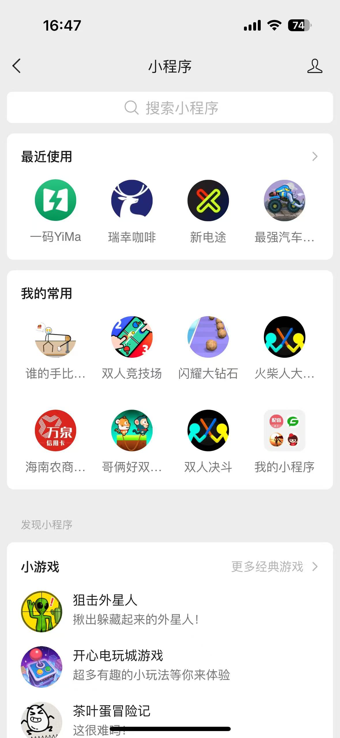 search.jpg